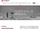 主页> 行业排名 > 地区排名 > 