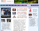反向PR：