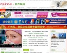 "北京"下的所有城市
