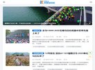 2026-08-23) 相关文章