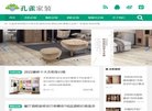 安博最新app官方渠道考试