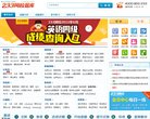 安博最新app新人权益