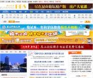 版权声明