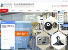 网站信息