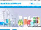 "生活服务"下的所有分类