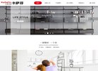 福建安博anbo限时优惠(更新