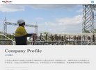 安博最新app成为欧联杯的官方合作伙