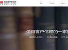 "生活服务"下的所有分类