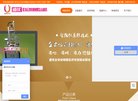 7*24小时服务