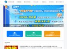 版权声明