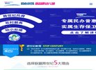 "生活服务"下的所有分类：