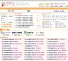 2026-08-23) 相关文章