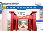 主页 > 行业网站排名 > 行业企业