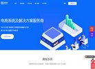 安博最新app最新版下载