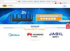 APPPC周排名：