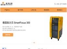 反向PR：