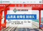 郴州收藏爱好安博最新app官方网站(