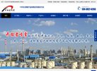 反向PR：