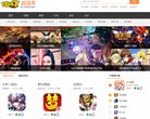 "行业企业"下的所有分类