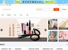 网站类型