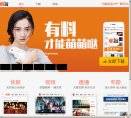安博最新app成为世俱杯的官方合作伙伴