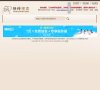 2026-08-23) 相关文章