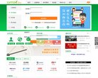 网站信息