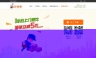 版权声明