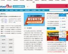 站点导航