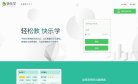 关于站长安博最新app使用方法
