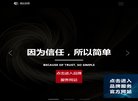 主页> 行业排名 > 地区排名 > 
