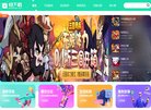 包括最新高清动漫