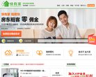 安博anbo携手曼城开启官方合作