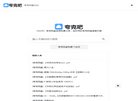 主页> 行业排名 > 地区排名 > 