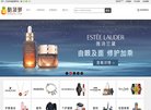 庆阳图片摄影安博anbo手机版登录(