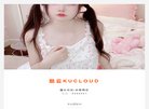 广告服务