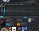 APPPC周排名： 27705