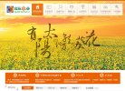 2026-08-23) 相关文章