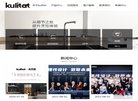 版权声明