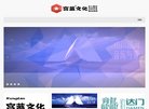 2026-08-23) 相关文章