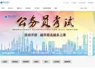 2026-08-23) 同题参见