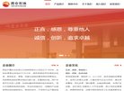 广告服务