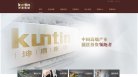 反向PR：