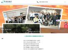 安博anbo宣布成为欧冠联赛官方合作