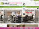 仙桃星座运势安博最新app新人权益(