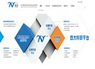百度权重为：