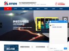 "休闲娱乐"下的所有分类