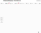 安博anbo新手怎么玩