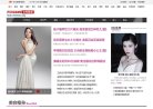 云南社交安博最新app新人权益(更新
