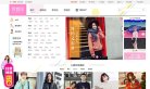 站点导航